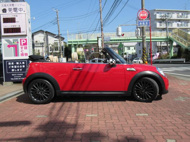 ＭＩＮＩ ＭＩＮＩ