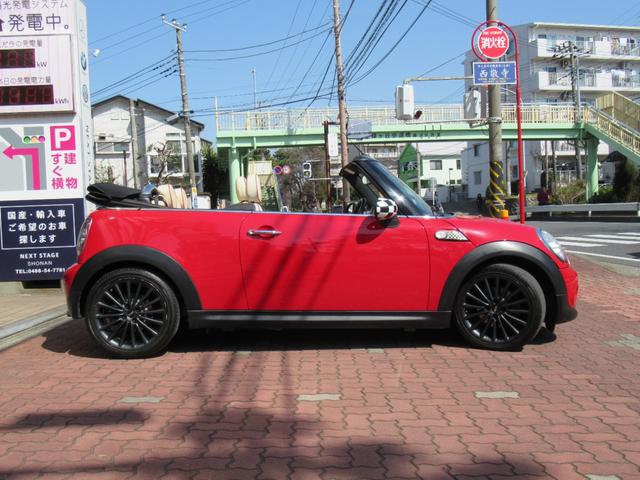 ＭＩＮＩ ＭＩＮＩ