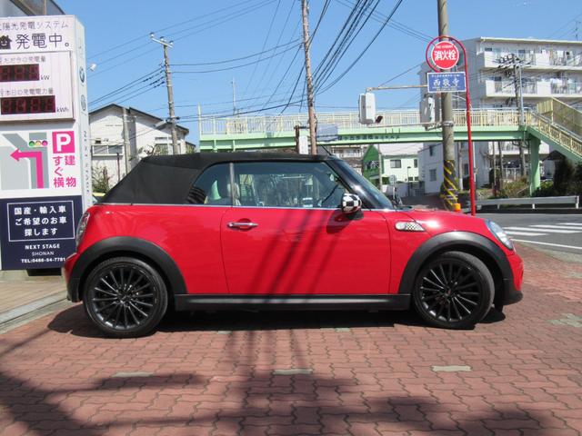 ＭＩＮＩ ＭＩＮＩ