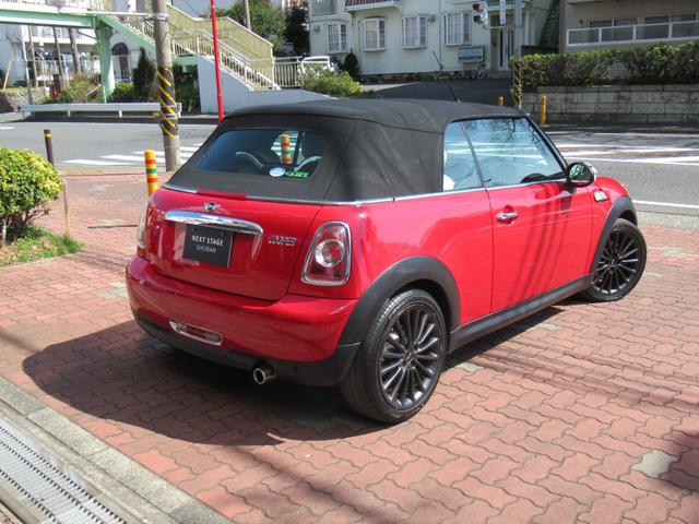 ＭＩＮＩ ＭＩＮＩ