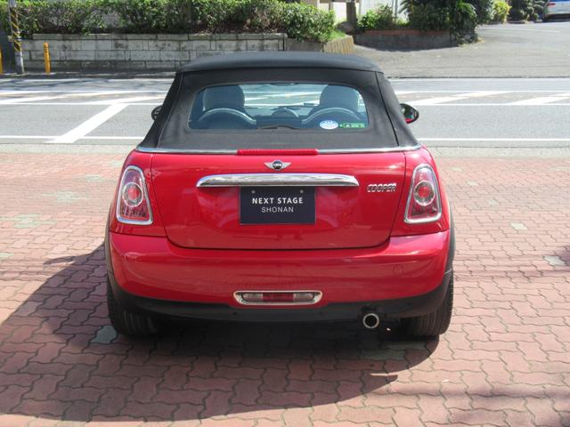 ＭＩＮＩ ＭＩＮＩ