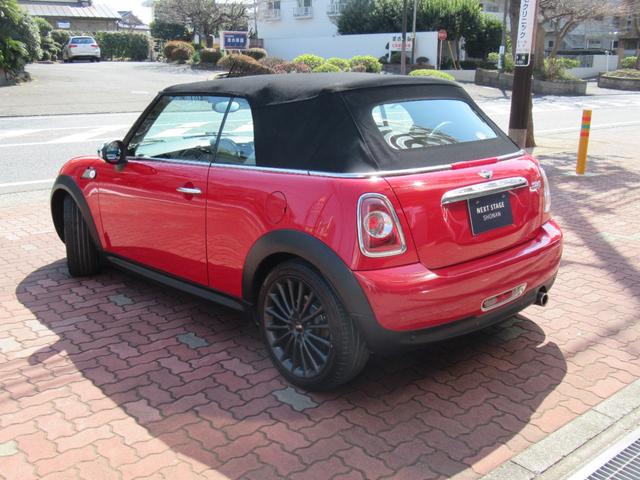 ＭＩＮＩ ＭＩＮＩ