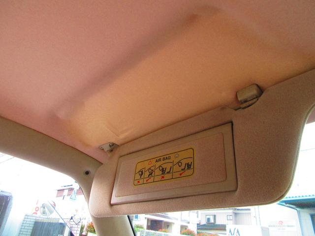 ＸＪ－Ｓ （25枚目）