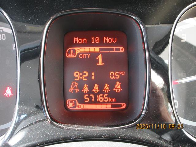 パンダ （2枚目）