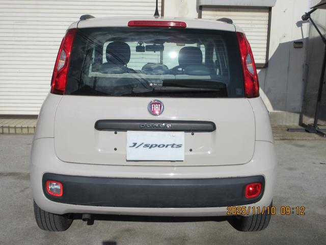 パンダ （3枚目）