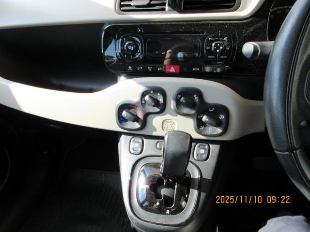 パンダ （15枚目）