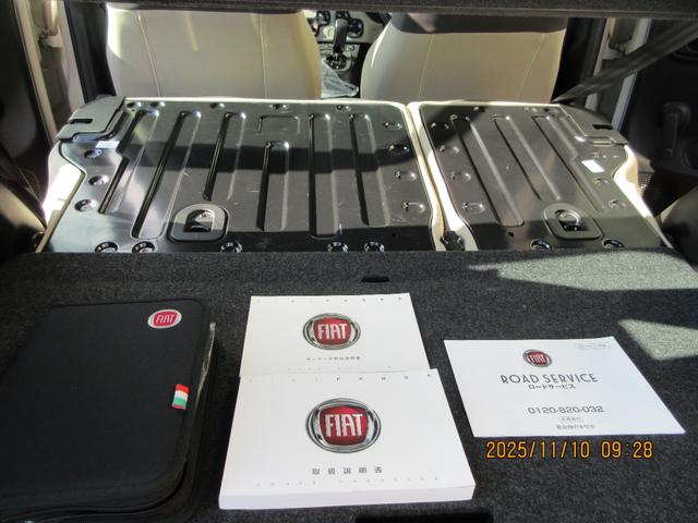 パンダ （17枚目）