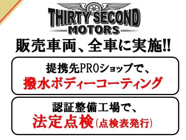 １６Ｘ－２Ｒ　ＮＥＷペイント・リフトアップ・新品アルミホイール・新品マキシスビックホーン・(5枚目)