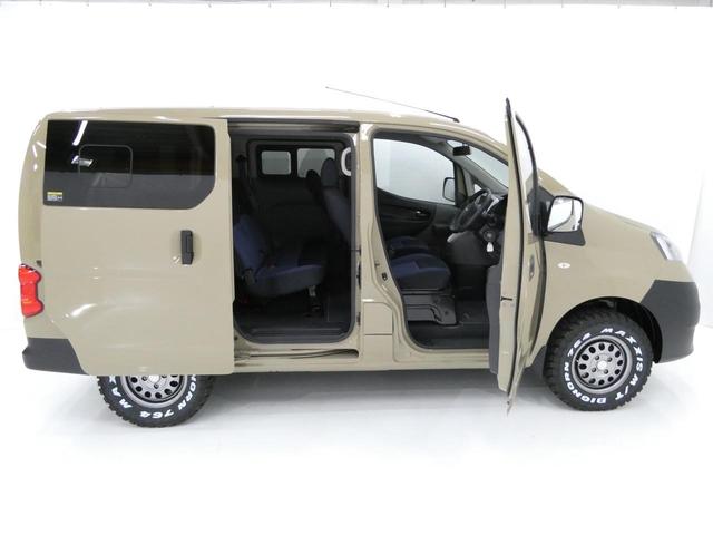 日産 ＮＶ２００バネットワゴン