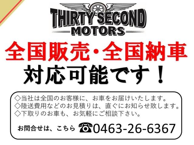 １６Ｓ　ＮＥＷペイント・リフトアップ・新品アルミホイール・新品マキシスビックホーンタイヤ・(7枚目)