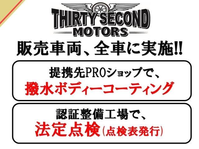 ランドクルーザー１００ ＶＸ　ＮＥＷペイント・２インチリフトアップ・新品タイヤ（12枚目）