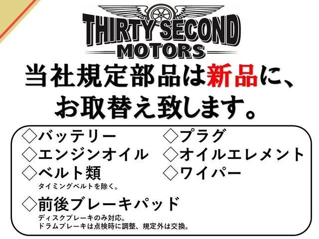 ランドクルーザー１００ ＶＸ　ＮＥＷペイント・２インチリフトアップ・新品タイヤ（14枚目）