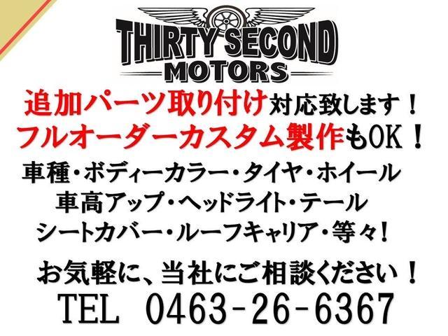 ランドクルーザー１００ ＶＸ　ＮＥＷペイント・２インチリフトアップ・新品タイヤ（42枚目）