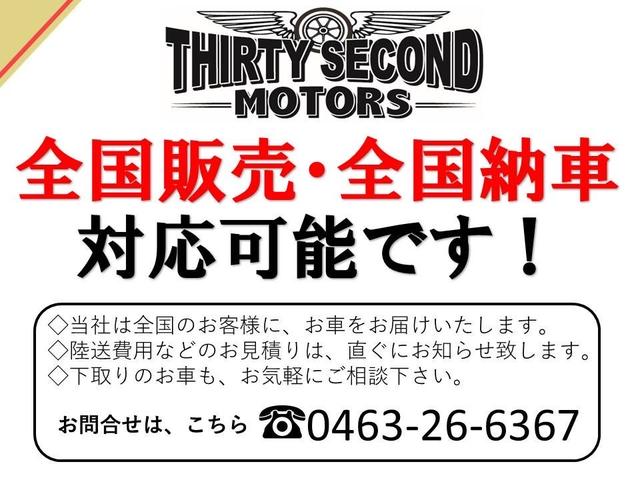 ステップワゴン Ｌ　ＲｅＭａｋｅｒ・ＮＥＷペイント・新品タイヤ・ＭＯＯＮディスクキャップ・ローダウン（10枚目）