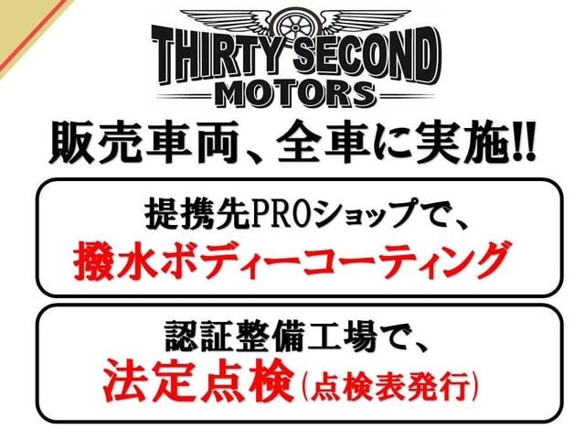 ノア ハイブリッドＧ　ＲｅＭａｋｅｒ・ＮＥＷペイント・新品タイヤ（12枚目）