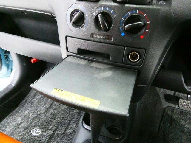 サクシードワゴン TX Gパッケージ ReMaker・NEWペイント・新品ホイール・新品タイヤ・シートカバー(31枚目)