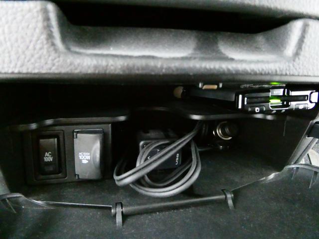 サクシードワゴン TX Gパッケージ ReMaker・NEWペイント・新品ホイール・新品タイヤ・シートカバー(32枚目)
