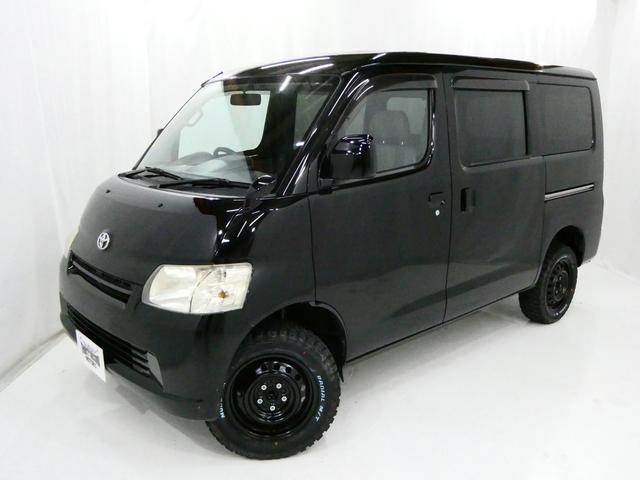 タウンエースバン ＧＬ　ＲｅＭａｋｅｒ・ＮＥＷペイント・リフトアップ・新品マッドタイヤ（2枚目）