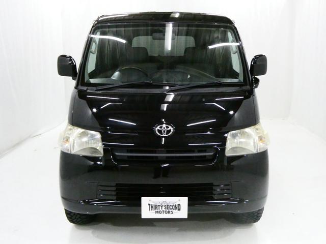 タウンエースバン ＧＬ　ＲｅＭａｋｅｒ・ＮＥＷペイント・リフトアップ・新品マッドタイヤ（9枚目）