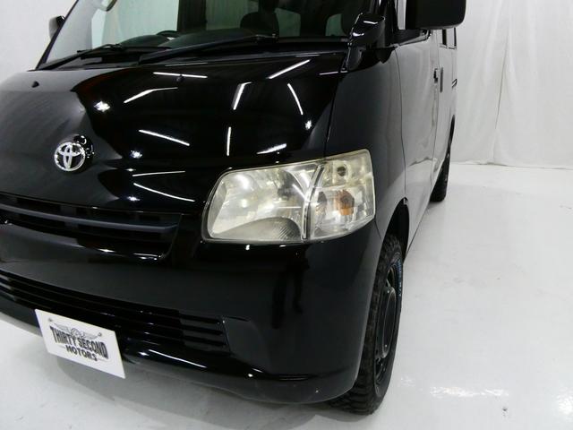 タウンエースバン ＧＬ　ＲｅＭａｋｅｒ・ＮＥＷペイント・リフトアップ・新品マッドタイヤ（16枚目）