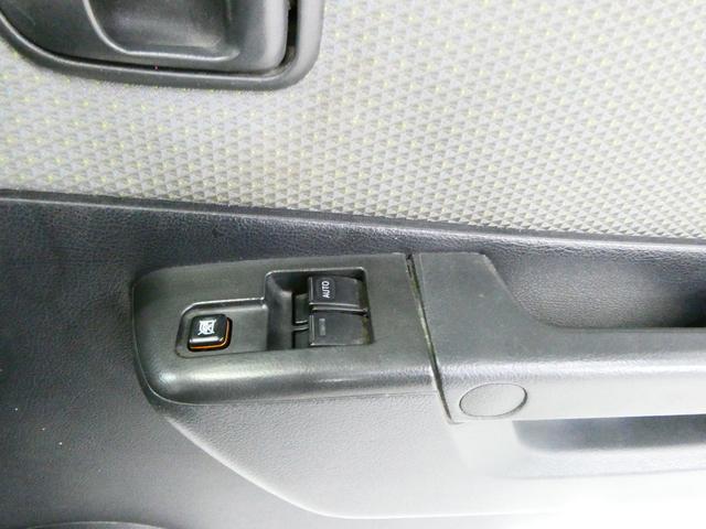 タウンエースバン ＧＬ　ＲｅＭａｋｅｒ・ＮＥＷペイント・リフトアップ・新品マッドタイヤ（31枚目）