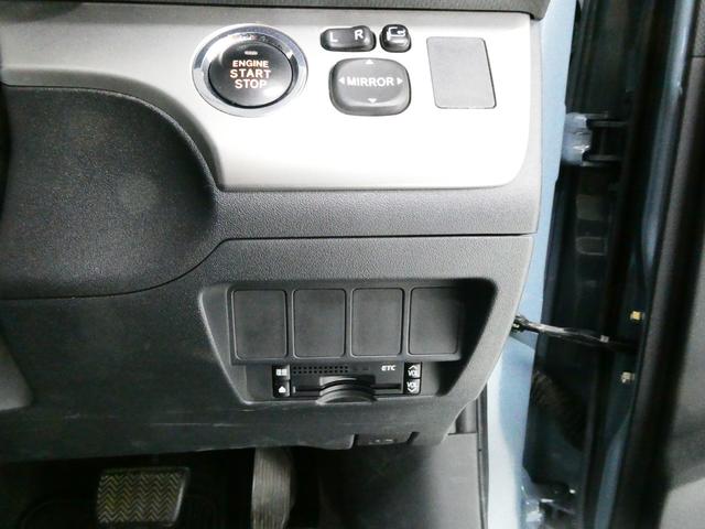 カローラルミオン １．５Ｇ　ＲｅＭａｋｅｒ・ＮＥＷペイント・リフトアップ・新品タイヤ（33枚目）