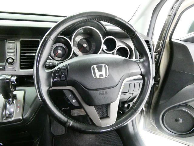 クロスロード ２０Ｘ　ＲｅＭａｋｅｒ・ＮＥＷペイント・リフトアップ・新品デイトナ　ホイール・マッドタイヤ（29枚目）