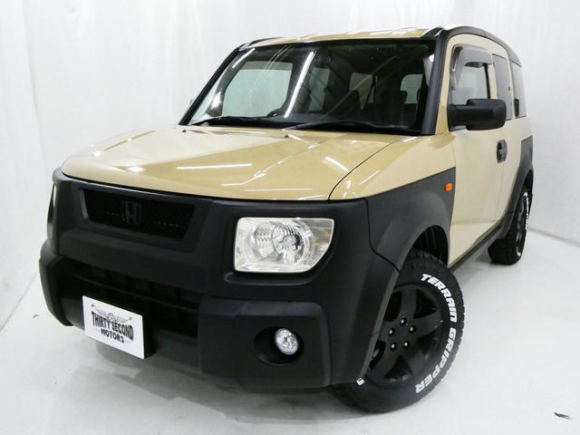 �A�[�X�J���[�̖L�x�ȃJ���[�o���G�[�V�����̒�����Ԏ�ɍ����F�Ő���v���܂����B