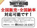ライトエースバン ＧＬ　ＮＥＷペイント・リフトアップ・新品タイヤ・ＴＳＭオリジナルカスタム（4枚目）