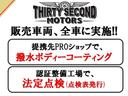ＧＬ　ＮＥＷペイント・リフトアップ・新品トーヨーオープンカントリータイヤ・シートカバー・ＴＳＭオリジナルカスタム（9枚目）