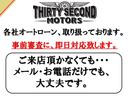 ＪＰターボ　４インチリフトアップ・ＮＥＷペイント・スキットプレート・新品タイヤ(9枚目)