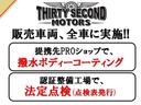 ＳＳＲ－Ｇ　ＮＥＷペイント・新品アルミホイール・タイヤ・リフトアップ・前後メッキバンパー・クラッシックグリル・ヘッドライト・４ランナー用フェンダーモール（13枚目）