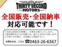 ＶＸ　ＮＥＷペイント・２インチリフトアップ・新品タイヤ（10枚目）