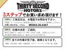 ハイブリッドＧ　ＲｅＭａｋｅｒ・ＮＥＷペイント・新品タイヤ（45枚目）