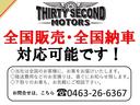 TX Gパッケージ ReMaker・NEWペイント・新品ホイール・新品タイヤ・シートカバー(9枚目)