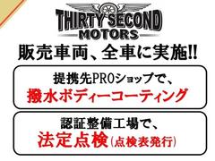 ハイラックスサーフ ＳＳＲ−Ｘリミテッド　ＮＥＷビンテージスタイル　ＴＳＭカスタム 0580567A30231229W001 3