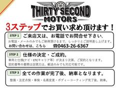 ハイラックスサーフ ＳＳＲ−Ｘリミテッド　ワイド　ＮＥＷペイント　リフトアップ　ナロー仕様 0580567A30231229W001 6