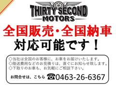 ハイラックスサーフ ＳＳＲ−Ｘリミテッド　ＮＥＷビンテージスタイル　ＴＳＭカスタム 0580567A30231230W007 2