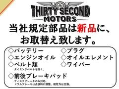 ハイラックスサーフ ＳＳＲ−Ｘリミテッド　ＮＥＷビンテージスタイル　ＴＳＭカスタム 0580567A30231230W007 4