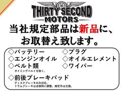 ランドクルーザープラド ＴＸ　ＮＥＷペイント　丸目　ナロー仕様　新品ＤＥＡＮクロスカントリーホイール 0580567A30231230W011 4