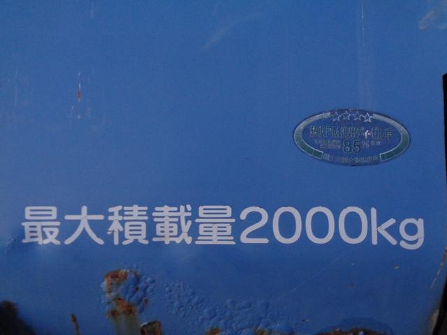 エルフトラック 　２ｔ積　新明和製プレスパッカー車４．２立米　４．８Ｌディーゼル　フロア５速ＭＴ（69枚目）