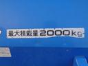 　２ｔ積　新明和製プレスパッカー車４．６立米　３．０Ｌディーゼル　フロア６速ＭＴ(71枚目)