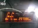走行237,086km