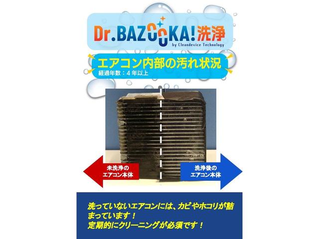 ＬＺ　ワンオーナー　２０２３年製アドヴァンｄＢ　レザーシート　ＥＴＣ　６ＡＴ　サンルーフ　シートヒーター　アルミホイール　エアコン　パワーステアリング　パワーウィンドウ(45枚目)