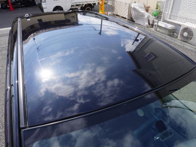 ｅＫワゴン Ｅ　ドライブレコーダー　ＥＴＣ　バックカメラ　ナビ　ＴＶ　キーレスエントリー　シートヒーター　ベンチシート　ＣＶＴ　ＡＢＳ　ＥＳＣ　ＣＤ　Ｂｌｕｅｔｏｏｔｈ　衝突安全ボディ　エアコン　パワーステアリング（47枚目）