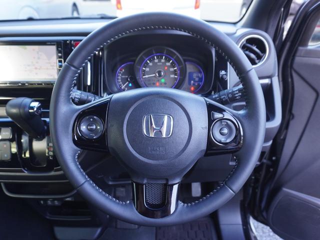 N-WGNカスタム G・Lパッケージ ワンオーナー 禁煙車 スマートキー 2個 キセノン ギャザーズ メモリーナビ フルセグ バックカメラ ETC Bluetooth CD DVD SD USB クルーズコントロール 取扱説明書(3枚目)