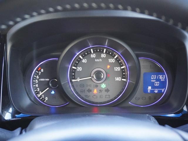 N-WGNカスタム G・Lパッケージ ワンオーナー 禁煙車 スマートキー 2個 キセノン ギャザーズ メモリーナビ フルセグ バックカメラ ETC Bluetooth CD DVD SD USB クルーズコントロール 取扱説明書(4枚目)