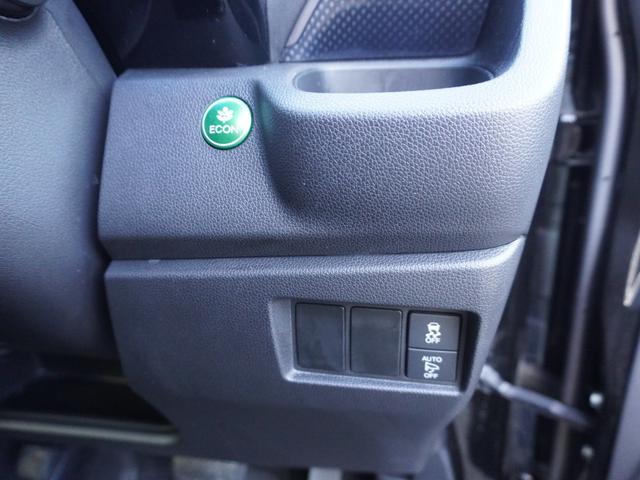 N-WGNカスタム G・Lパッケージ ワンオーナー 禁煙車 スマートキー 2個 キセノン ギャザーズ メモリーナビ フルセグ バックカメラ ETC Bluetooth CD DVD SD USB クルーズコントロール 取扱説明書(8枚目)