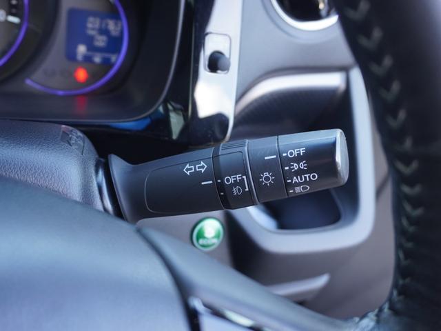 N-WGNカスタム G・Lパッケージ ワンオーナー 禁煙車 スマートキー 2個 キセノン ギャザーズ メモリーナビ フルセグ バックカメラ ETC Bluetooth CD DVD SD USB クルーズコントロール 取扱説明書(9枚目)