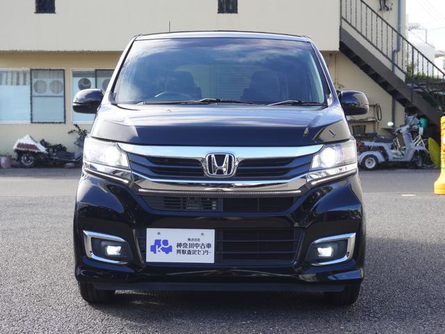 N-WGNカスタム G・Lパッケージ ワンオーナー 禁煙車 スマートキー 2個 キセノン ギャザーズ メモリーナビ フルセグ バックカメラ ETC Bluetooth CD DVD SD USB クルーズコントロール 取扱説明書(13枚目)